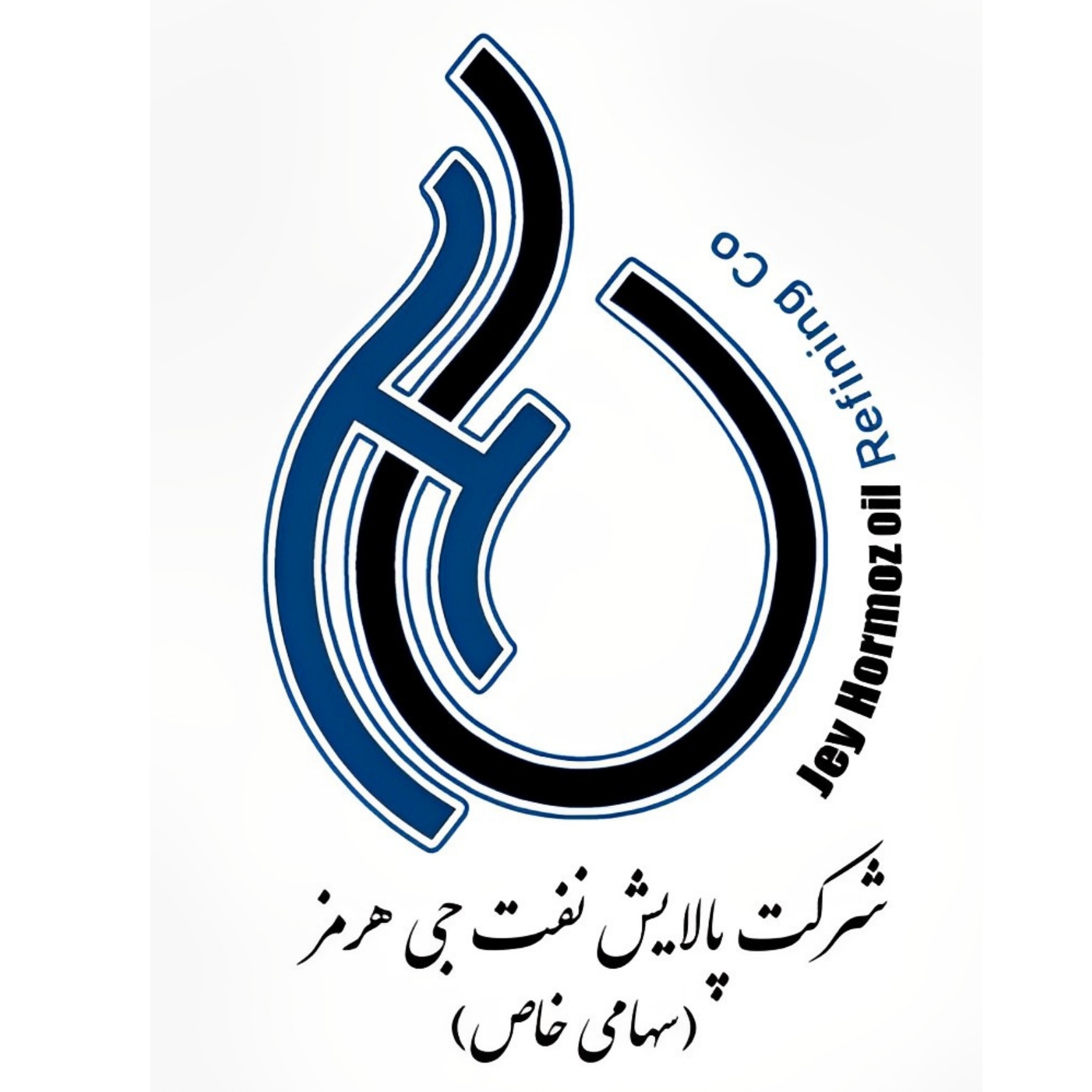 Logos- 2025-rev r_page-0046