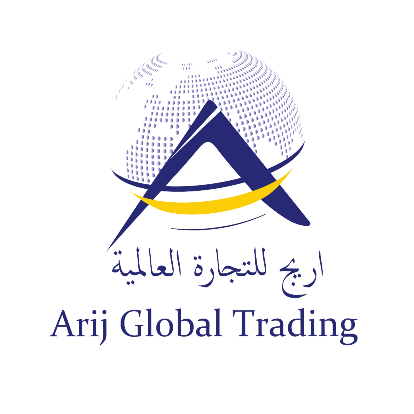 Logos- 2025-rev r_page-0051